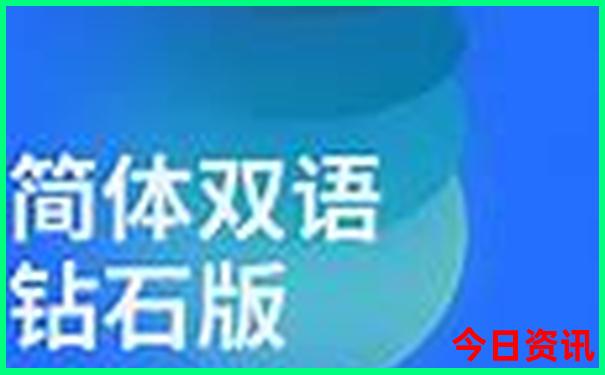 贵州二日游最佳安排