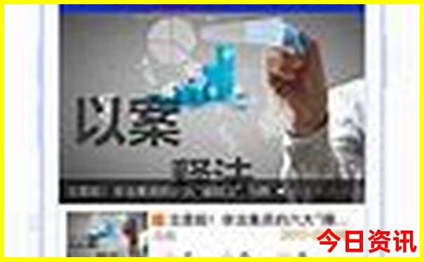 七月份到哪里去旅游最好