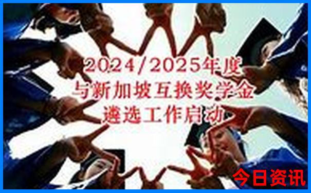 新疆五月份适合去哪旅游