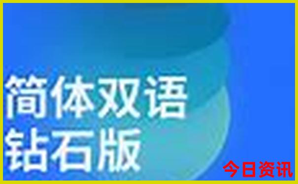 钟山风景区旅游攻略